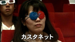 初めて知りました