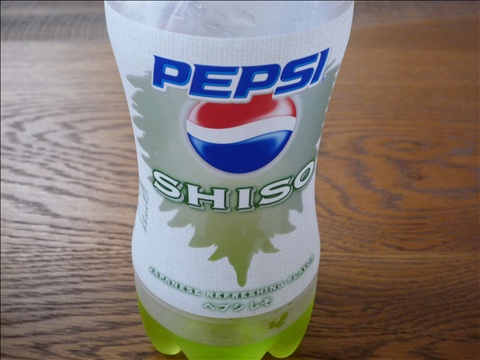 名物