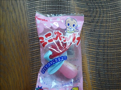 駄菓子2