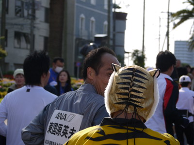 応援