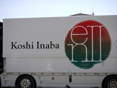 他人との違い
