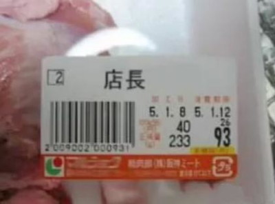 ブロガーさんイメージ画像2