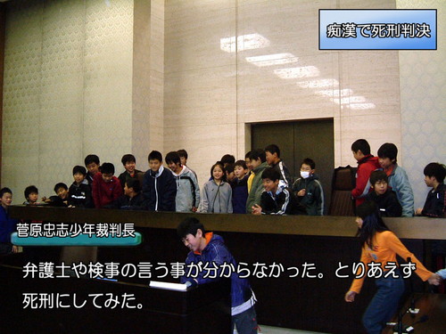 写真に添える言葉