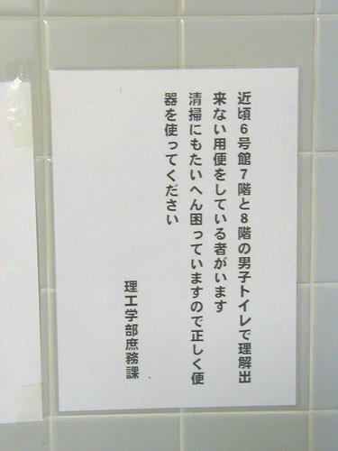 写真に添える言葉