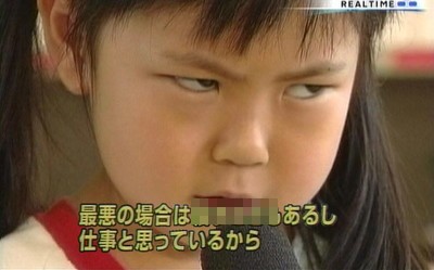 ブロガーさんイメージ画像1