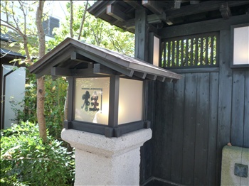 湯布院♪