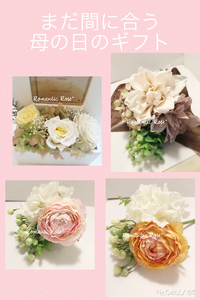 本日13時〜19時 2015/05/07 11:26:05