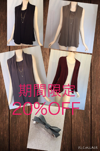 本日11時〜18時オープン 2015/09/08 10:43:04
