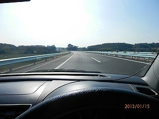 ★高速道路で通勤★