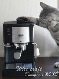 デザインカプチーノにチャレンジ