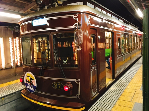 京都へ♪ 京都へ♪