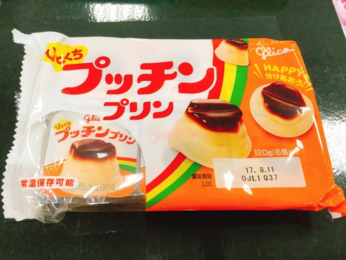 宮崎 クラフトフェアありがとうございました♪ 宮崎 クラフトフェアありがとうございました♪