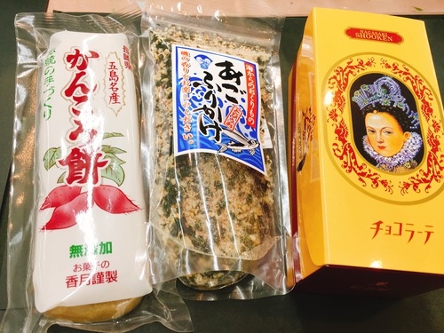 長崎で食べた物♪ 長崎で食べた物♪