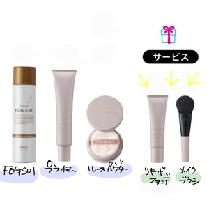 WEB限定企画❷ WEB限定企画❷