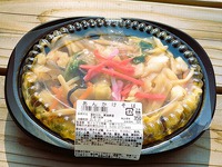 昨日のお昼