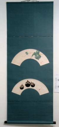 技術専門校表装科　受講生作品 2024/01/30 19:26:34