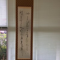 今週の生徒作品 2019/09/10 19:06:03