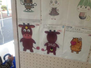 投票。