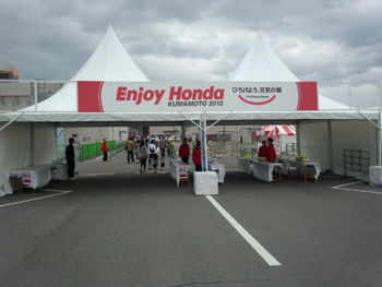HondaをEnjoyしてきた。