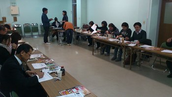 交流会を開催したよ。