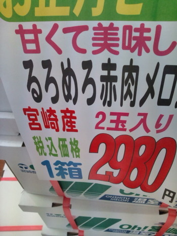 あけましておめでとうございます。