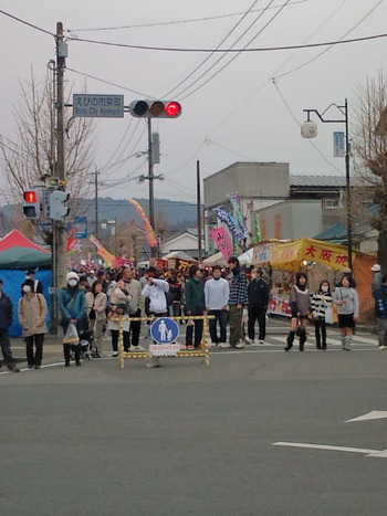 二日市
