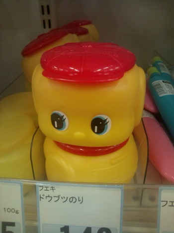 ドウブツのり