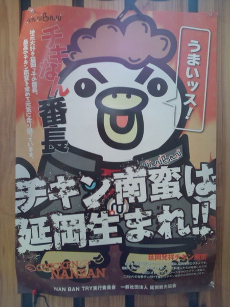 オレンジ色