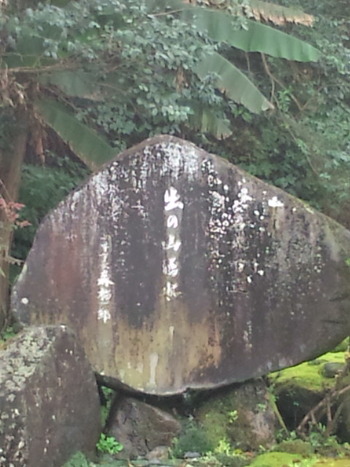 淡々と・・・
