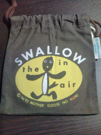 SWALLOW