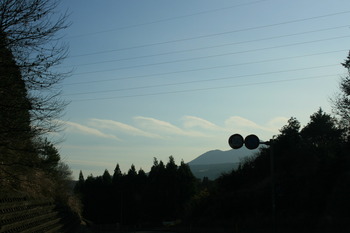 空の波