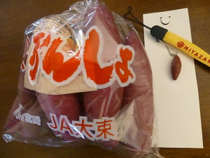 クラッシックカーショー