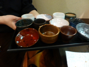 酒菜蔵　GOU