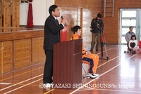 清水選手、母校の日南市立吾田東小学校を訪問