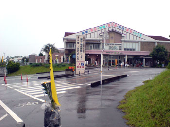 ５月２７日小林駅出発、雨の徒歩とほ野尻旅