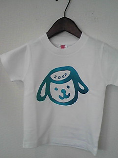 カラフル♪