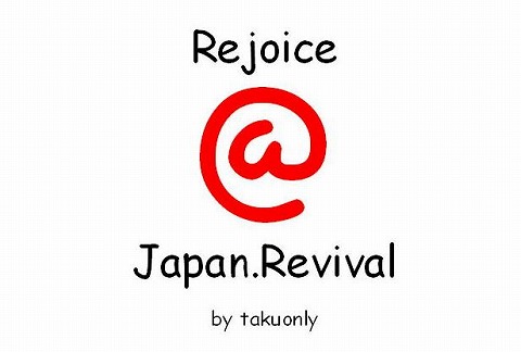 Rejoice@Japan.Revival