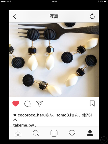 神柱ピクニックに向けて①