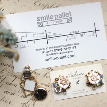【4/16-17限定発売】SmileLittleMarket in smilepallet