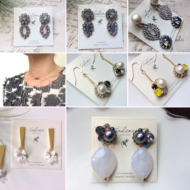 【4/18　20時～発売】新作入荷
