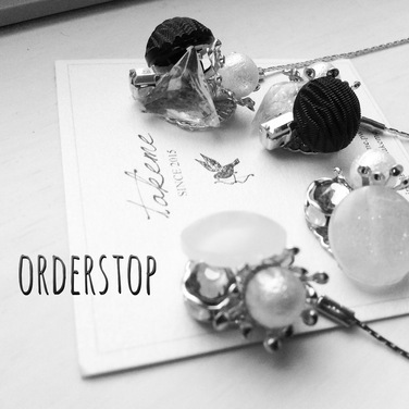 orderstop!