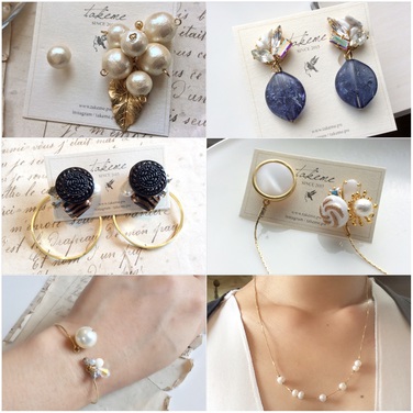 6/22早朝新作発売♡