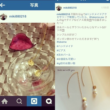 カーキ完売♪＆インスタグラムの力