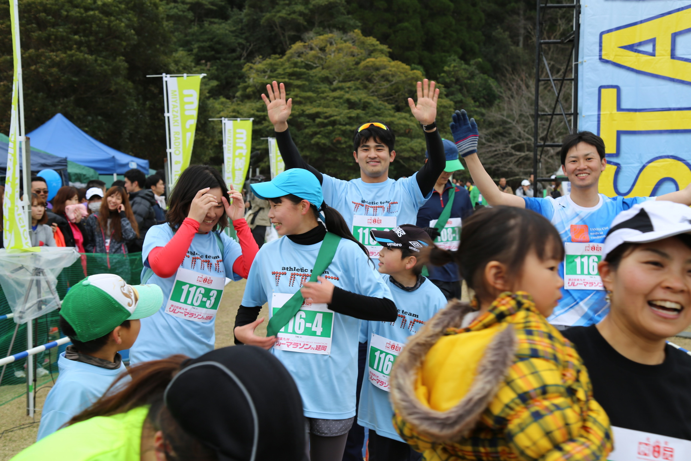 東九州リレーマラソン2016③