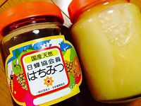 楠木並木朝市 楠木並木朝市