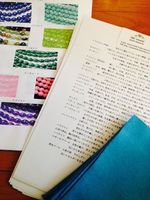 出張教室 出張教室
