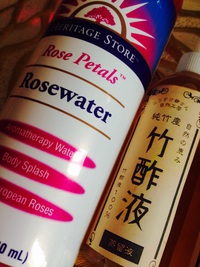 竹炭パウダー♡竹炭♡竹酢液 竹炭パウダー♡竹炭♡竹酢液