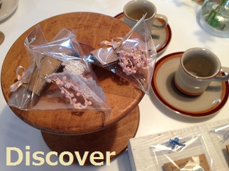 ピアス by Discover