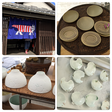 二つの陶器市 二つの陶器市