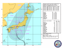 今晩上陸? 12号